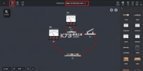 nb实验室 v2.12.0 app下载 截图