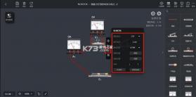 nb实验室 v2.12.0 app下载 截图