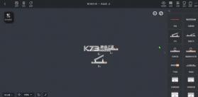 nb实验室 v2.12.0 app下载 截图
