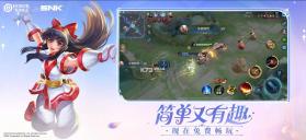 王者荣耀 v10.3.1.6 国际服下载官方正版2025 截图