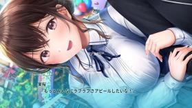 制服女友2 v1.0.1 switch日版下载 截图