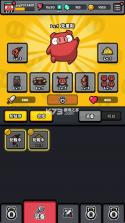 红猪特攻队 v1.05.74 游戏 截图