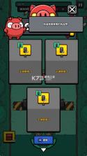 红猪特攻队 v1.05.74 游戏 截图