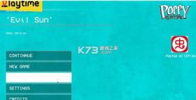 波比的游戏时间第五章 v0.7.1 手机版 截图