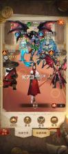 功夫之夜 v1.0.0 0.1折保真千元代金券版 截图