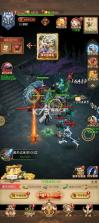 功夫之夜 v1.0.0 0.1折保真千元代金券版 截图