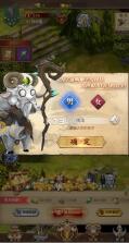 功夫之夜 v1.0.0 0.1折保真千元代金券版 截图