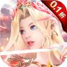 功夫之夜 v1.0.0 0.1折保真千元代金券版