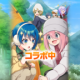 World Dai Star游戏v2.6.2