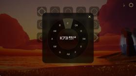 屁琴 v0.2.6 小提琴版本 截图