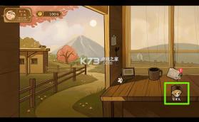 火山的女儿 v1.03 安卓下载安装手机版 截图