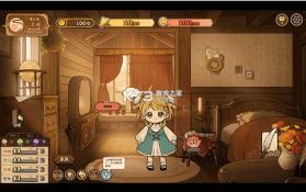 火山的女儿 v1.03 安卓下载安装手机版 截图