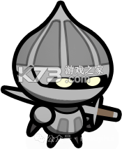 迷雾大陆 v5.0.0 手游下载 截图