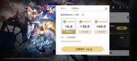 云鸣潮 v2.7.0 手游最新版 截图