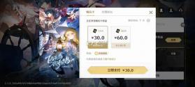 云鸣潮 v2.7.0 手游最新版 截图