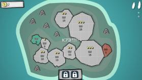 占山为王 v1.71 手游下载 截图