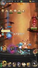 除妖大冒险 v1.0.0 通关送神将版 截图