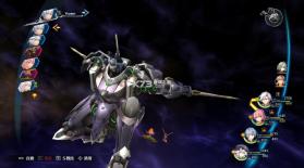 英雄传说闪之轨迹4 v1.0.0 switch中文版下载 截图