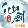 仙剑世界 v1.0.495.1229414 云游下载