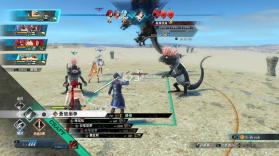 英雄传说黎之轨迹 v1.01 switch中文版下载 截图