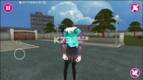 病娇模拟器 v1.0.9 中文版下载 截图