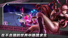战极死游 v1.1.3 手游 截图