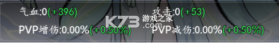 魔界仙侠传 v1.0.0 九游版 截图