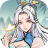 魔界仙侠传 v1.0.0 九游版