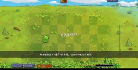 植物大战僵尸转基因版 v2.1.4 下载安装 截图