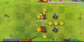 植物大战僵尸转基因版 v2.1.4 下载安装 截图