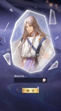 君成天下 v1.0.0 内置0.1折免费版 截图