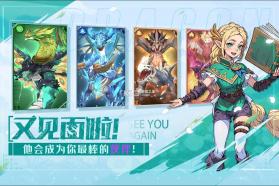 遇见龙2 v1.1.156 手游官方版 截图