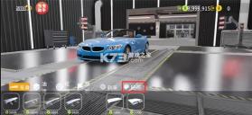 手动挡停车场2 v1.3.1.3 破解版下载内置菜单 截图