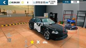 手动挡停车场 v4.8.24.4 破解版2025最新版 截图