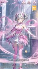 王者战神 v1.0 0.05折送十星英雄版 截图