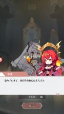 王者战神 v1.0 0.05折送十星英雄版 截图