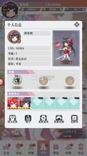 王者战神 v1.0 0.05折送十星英雄版 截图