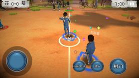 回忆我的少年足球 v1.0 游戏 截图