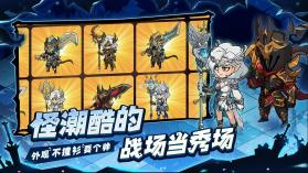 地下城与领主 v1.2.2 果盘版 截图