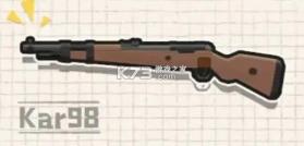 香肠派对先行服 v23.61 下载安装正版最新版本 截图