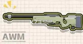 香肠派对先行服 v23.61 下载安装正版最新版本 截图
