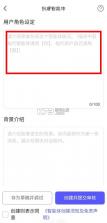 我在ai v3.1.9 软件下载免费 截图