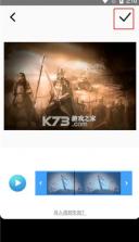 time cut v2.6.0 下载免费 截图