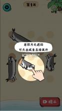 咸鱼逃生 v1.5 游戏(Fishes Escape) 截图