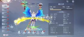 五行降妖师 v1.0.0 0.05折一剑诛仙版 截图