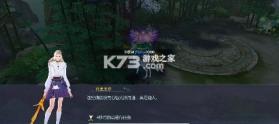 五行降妖师 v1.0.0 0.05折一剑诛仙版 截图