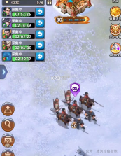 三国冰河时代 v2.0.35.0 手游官方版 截图