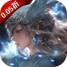 黎明召唤 v1.0.0 0.05免费版领万充版