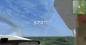直升机模拟器 v1.0.6 游戏免费下载 截图