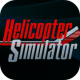 直升机模拟器游戏免费下载v1.0.6